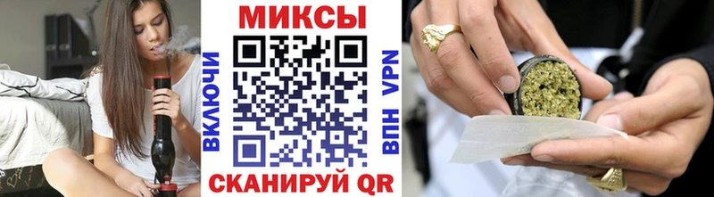 БУТИРАТ оксибутират  Пустошка 