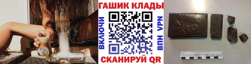 ГАШИШ VHQ Пустошка