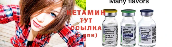 кокаин колумбия Балахна