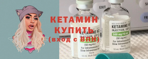 кокаин колумбия Балахна
