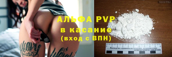 кокаин колумбия Балахна