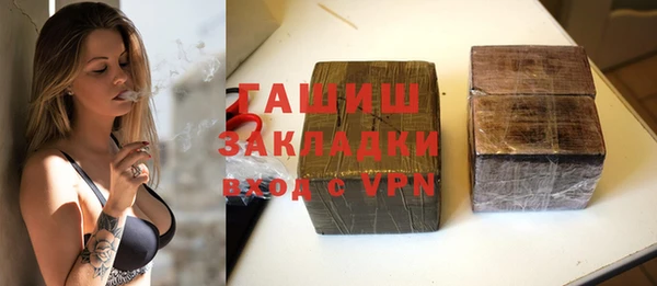 кокаин колумбия Балахна