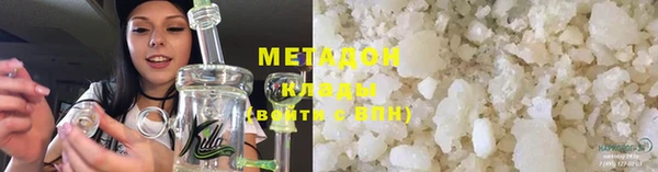 гидропоника Балабаново