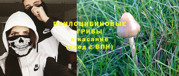 кокаин колумбия Балахна