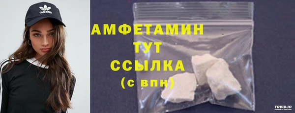 кокаин колумбия Балахна
