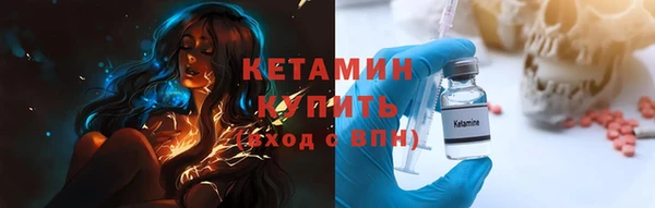 кокаин колумбия Балахна