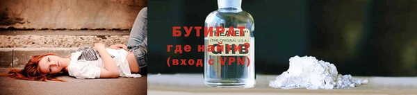кокаин колумбия Балахна