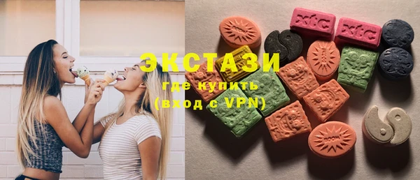гидропоника Балабаново