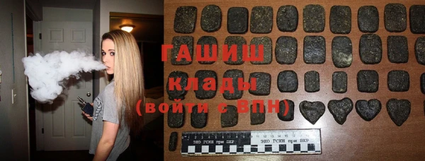 гидропоника Балабаново