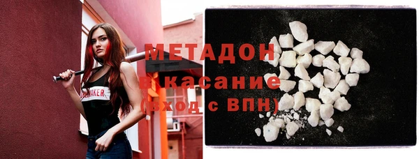 гидропоника Балабаново