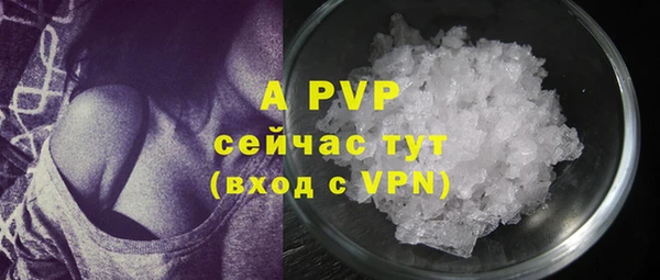 гидропоника Балабаново