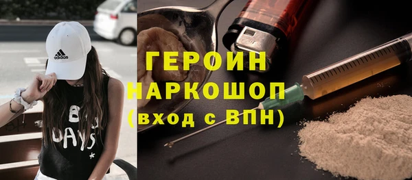 гидропоника Балабаново