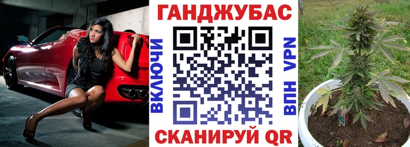 где найти сайты даркнета клад Канабис MAZAR Пустошка